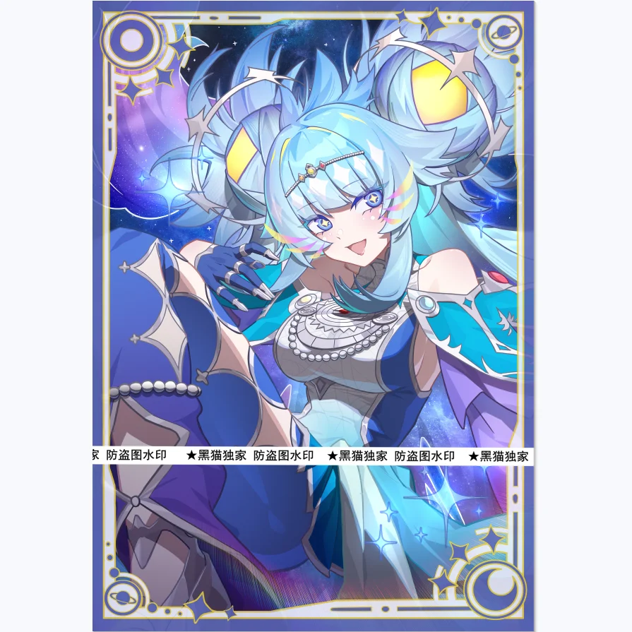 

60PCS Yugioh Rush Duel Cosmos Princess's Play‌ Card Sleeves Yu-Gi-Oh! TCG OCG Trading Cards Shine Protector Case