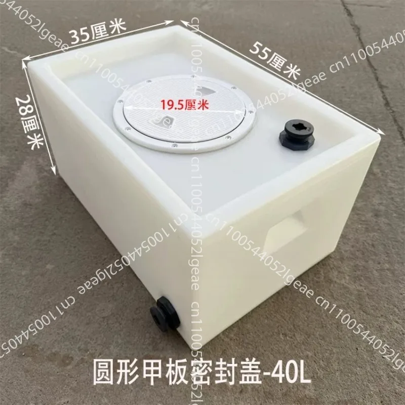 Live Fish Transport Box - Anti-Overflow Water Tank Trolley with Flip Lid for Hatching & Shipping