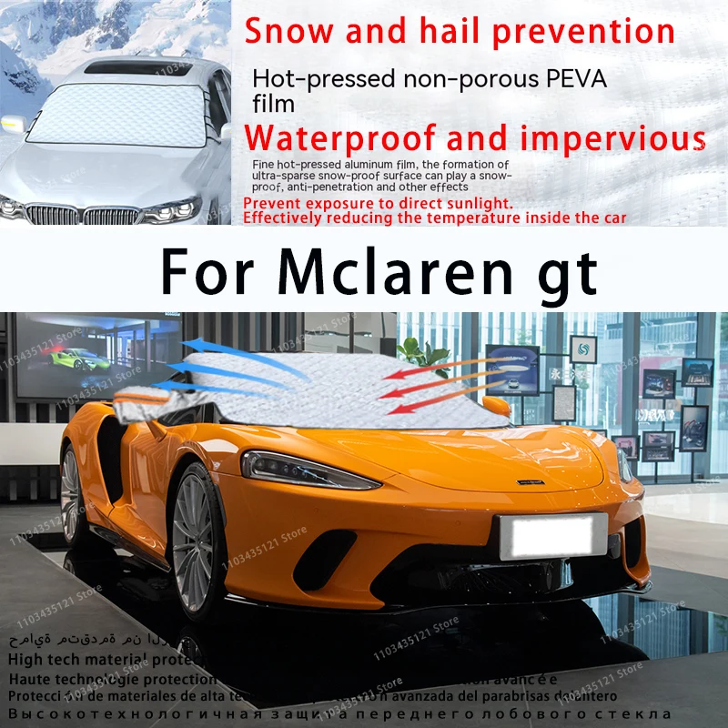 For Mclaren gt the front windshield of a car is shielded from sunlight, snow, and hail  auto tools car accessories