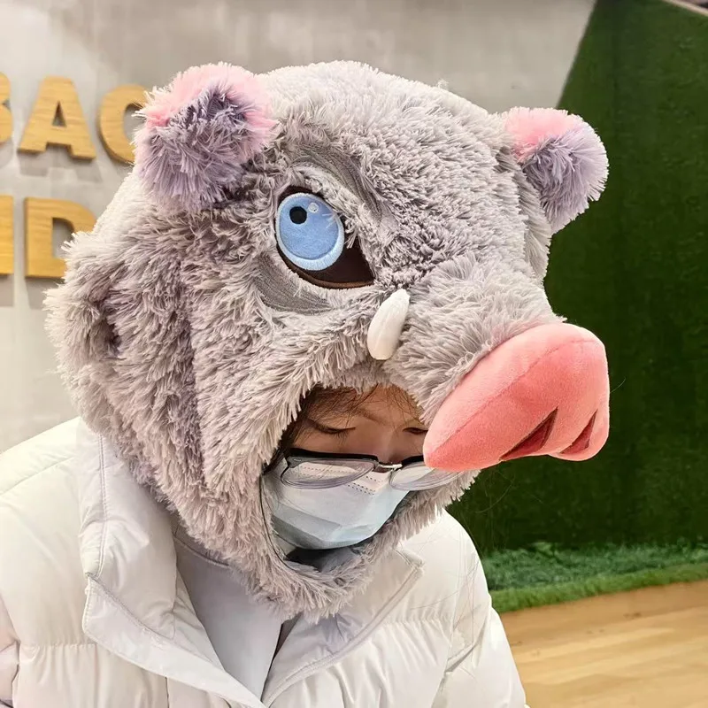 嘴平伊之助 暖かい帽子 豚の頭ぬいぐるみ アニメぬいぐるみ U字型枕 コスプレ小道具 イノシシの頭帽子