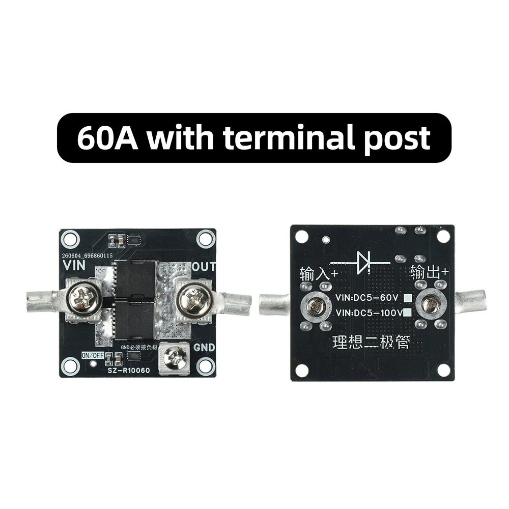 Dc 5-100v 50a/60a Peak 100a High Current Ideal Diode Module Anti-reverse Flow For Solar Charging Battery Safety Module