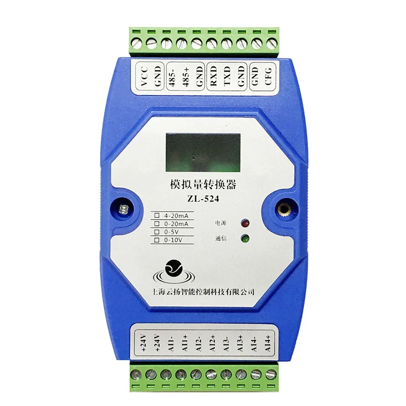 4-20ma to RS485 4-channel analog input acquisition module 0-10V high-precision MODBUS-RTU