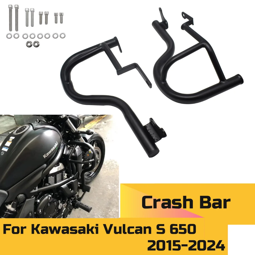 

EN650 VN650 Highway Bumper Engine Guard Crash Bars Protector For Kawasaki Vulcan 650 S S650 2015-2024 Motorcycle Accessories