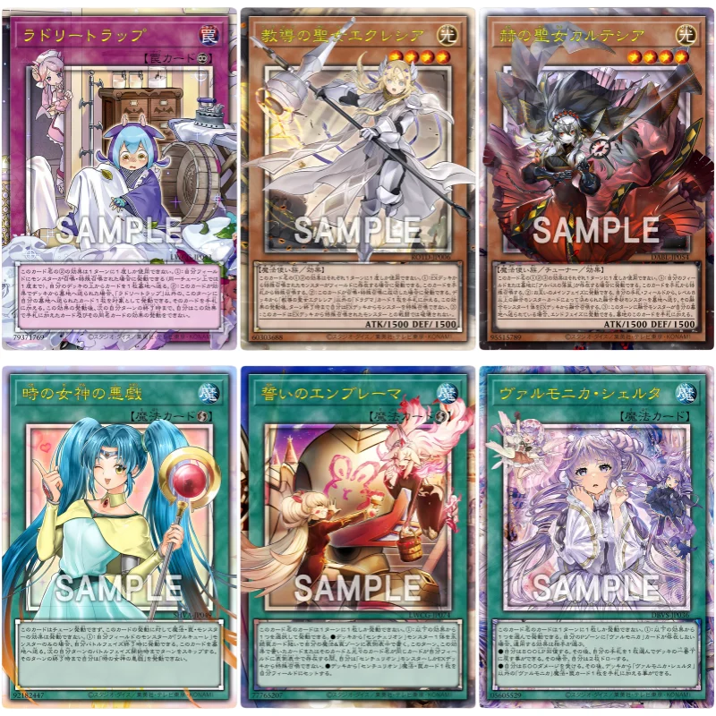 Yu Gi Oh Cards Laundry Trap Emblema Centur-Ion Oath Vaalmonica Scelta Anime Game Self Made ACG Collection Full Picture DIY Cards