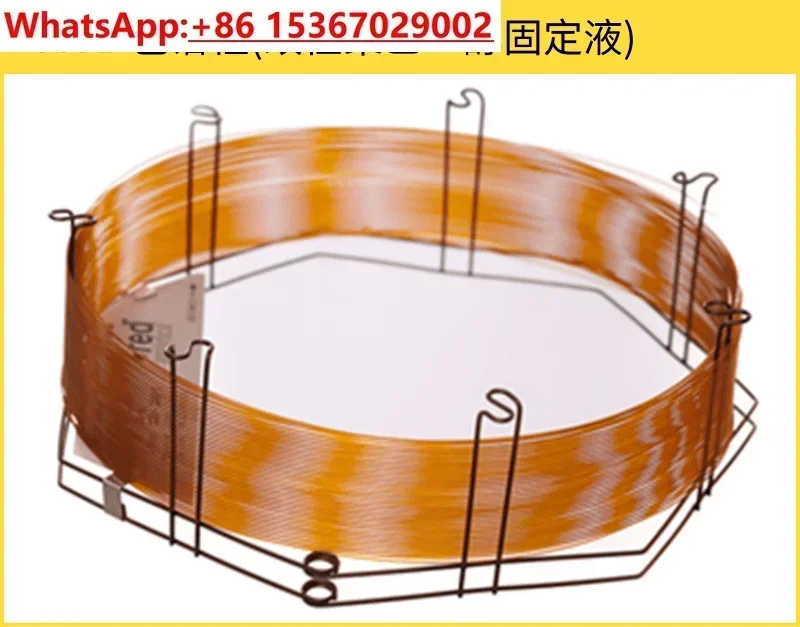 

Chromatographic column polyethylene glycol column, strong polar capillary column DB-FFAP column gas phase