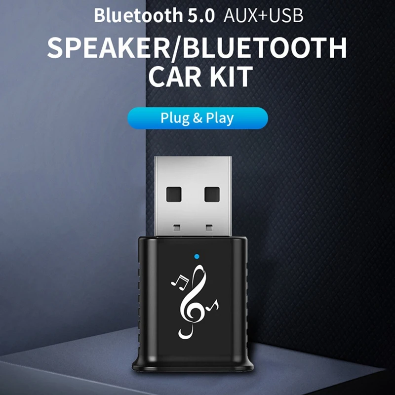 บลูทูธ 5.0 เครื่องรับสัญญาณเสียง 5.0 เครื่องรับสัญญาณเสียงระบบสเตอริโอ USB 5.0 USB Audio Adapter ตัวรับสัญญาณไร้สาย