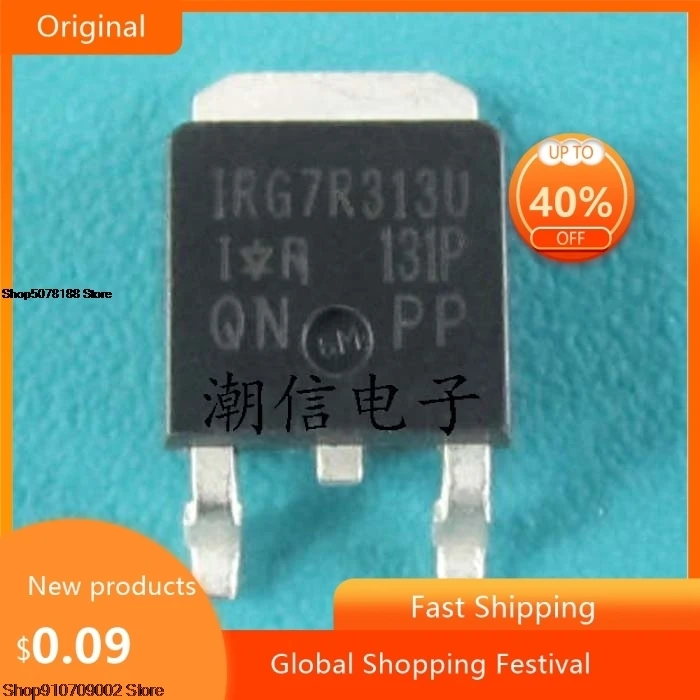 10 Uds. Tubo de plasma de cristal líquido Original IRG7R313U de uso común