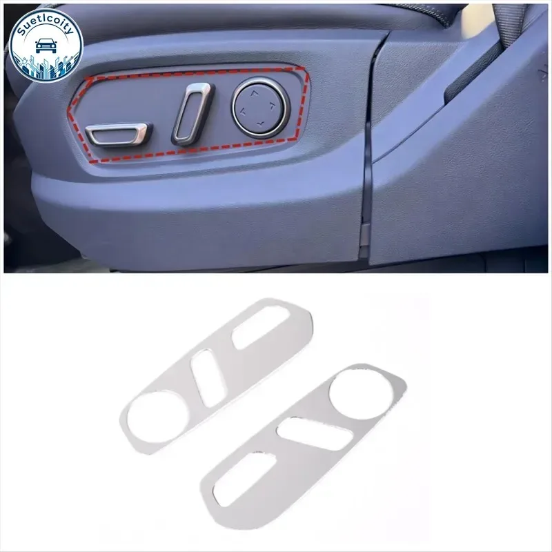 Interior Car Accessories For Rivian R1S R1T 2022-2026 Aluminium Alloy Silver Car Front Seat Adjustment Panel Cover Trim