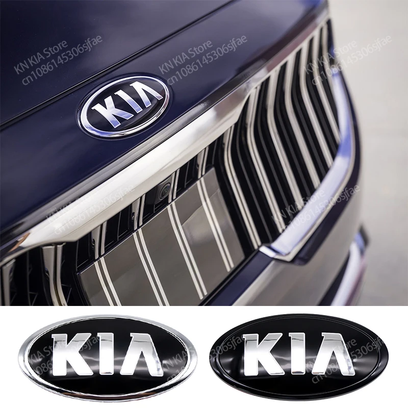 Рисунок 2 - Логотип автомобиля