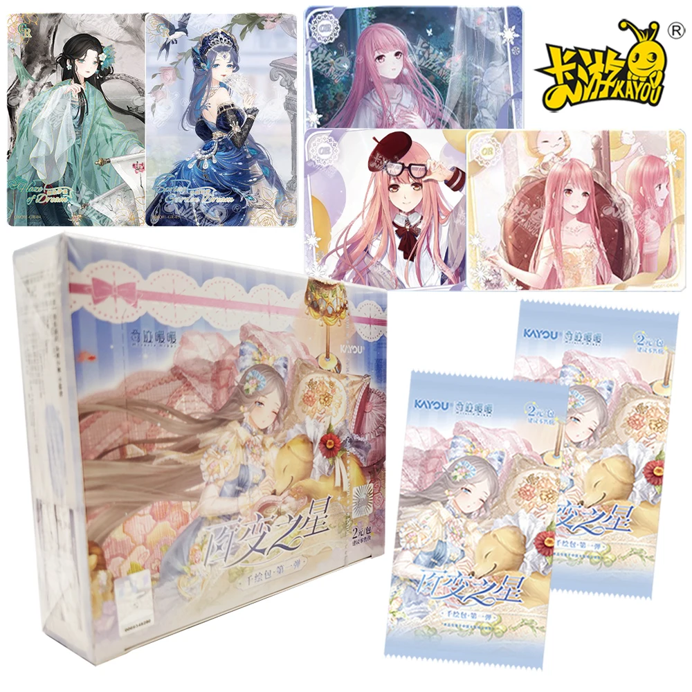 

Original Kayou Miracle Nikki Collection Card PK Type Popular Dress Up Game Exquisite Craftsmanship Card Surprise Gift for Friend