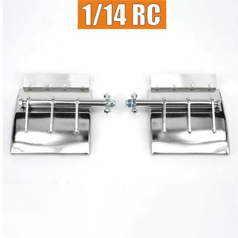 1 Pair Metal Simulation Metal Fender Upgrade for 1:14th Scale Tamiya RC Truck King Hauler LESU Car Accessories