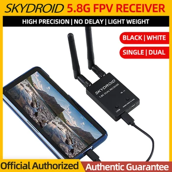 SKYDROID 5.8Ghz 150CH FPV Receiver UVC 5.8G Dual Receiver Dual/Single Antenna OTG Smartphone Android Phone for RC Drone Parts