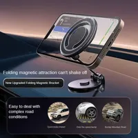 Car mobile phone holder Magsafe magnetic suction rotatable folding instrument panel navigation bracket aluminum alloy