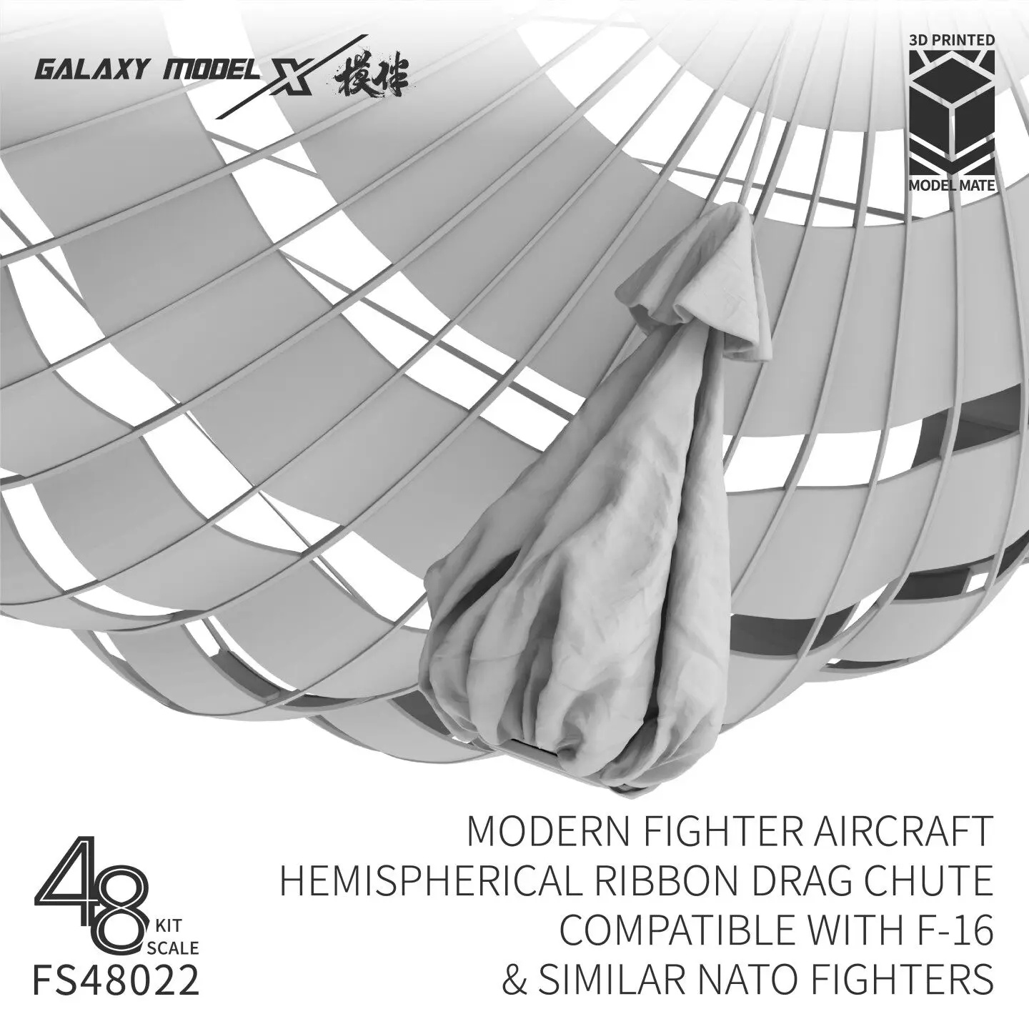 Galaxy FS48022 Modern Fighter Aircraft Hemispherical Ribbon Drag Chute Compatible with F-16 & Similar Nato Fighters