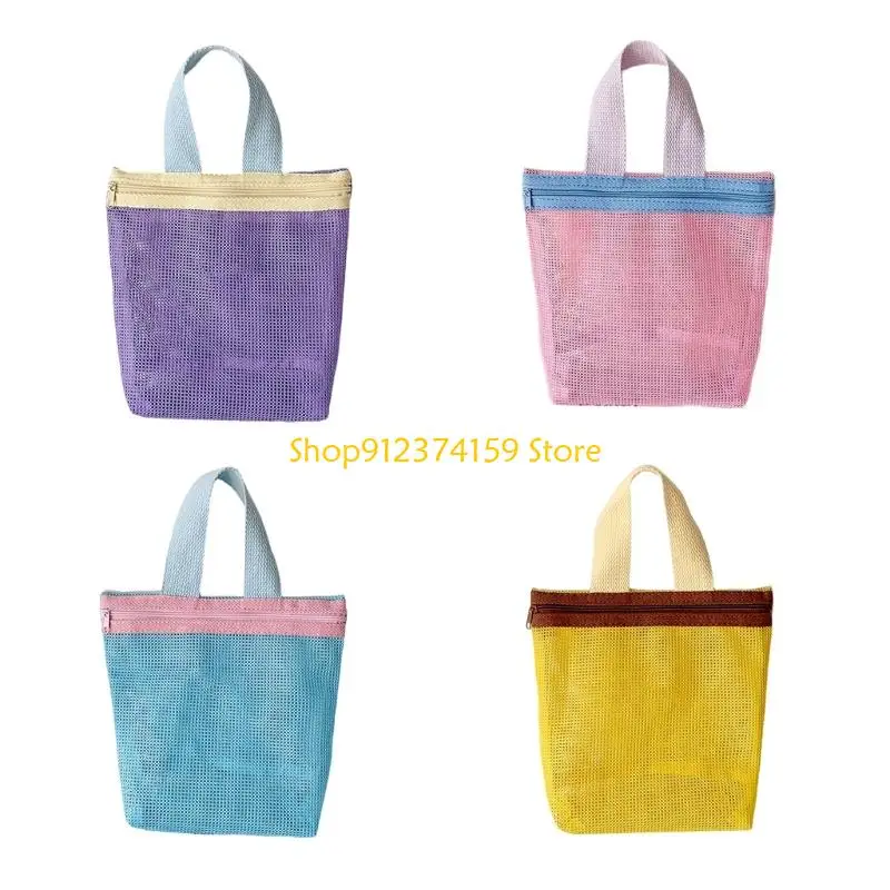 

G5AE Portable Toiletry Bag Colorful Mesh Beach Toted Bag Swimming Pool Bag