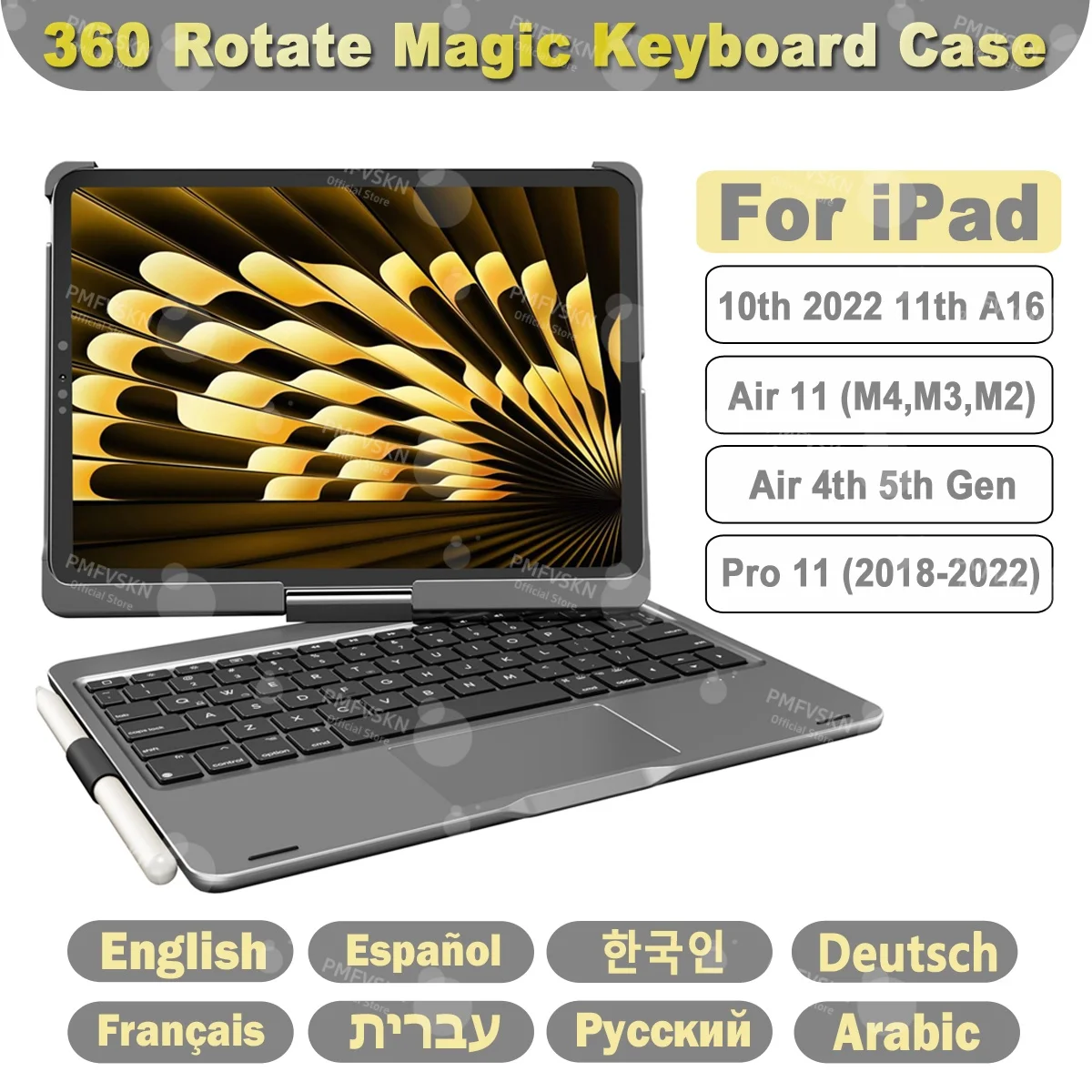 360 Backlit Magic K…