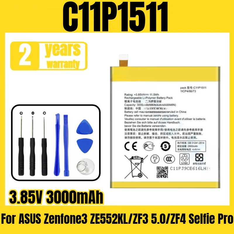 C11P1511 mobile phone battery,suitable for ASUS Zenfone3 ZE552KL/ZF3 5.0/ZF4 Selfie Pro battery, free tool 3.85V 3000mAh