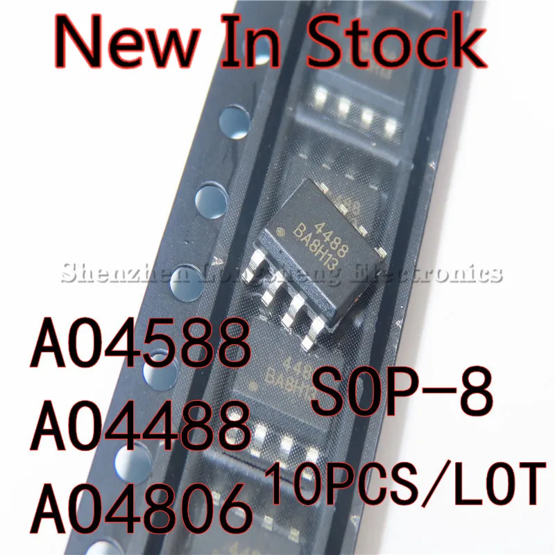 10PCS/LOT NEW AO4588 4588  AO4488 4488 AO4806 4806 SOP8 SOP-8 SMD MOS/FET In Stock