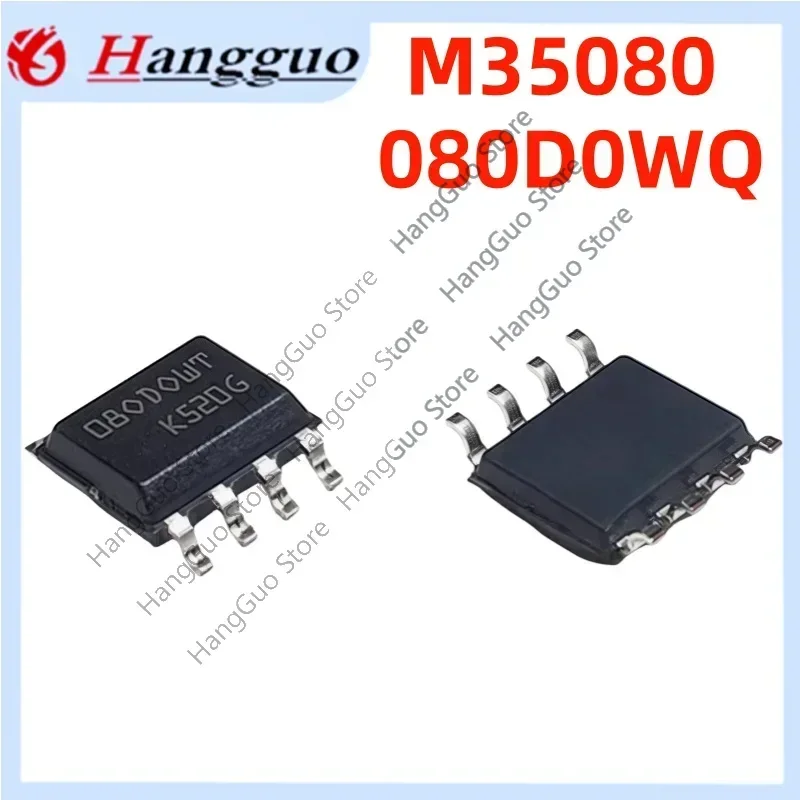 5Pcs Brand new original Eprom 080DOWQ 080D0WQ M35080 35080  A1770  SOP8 Chip