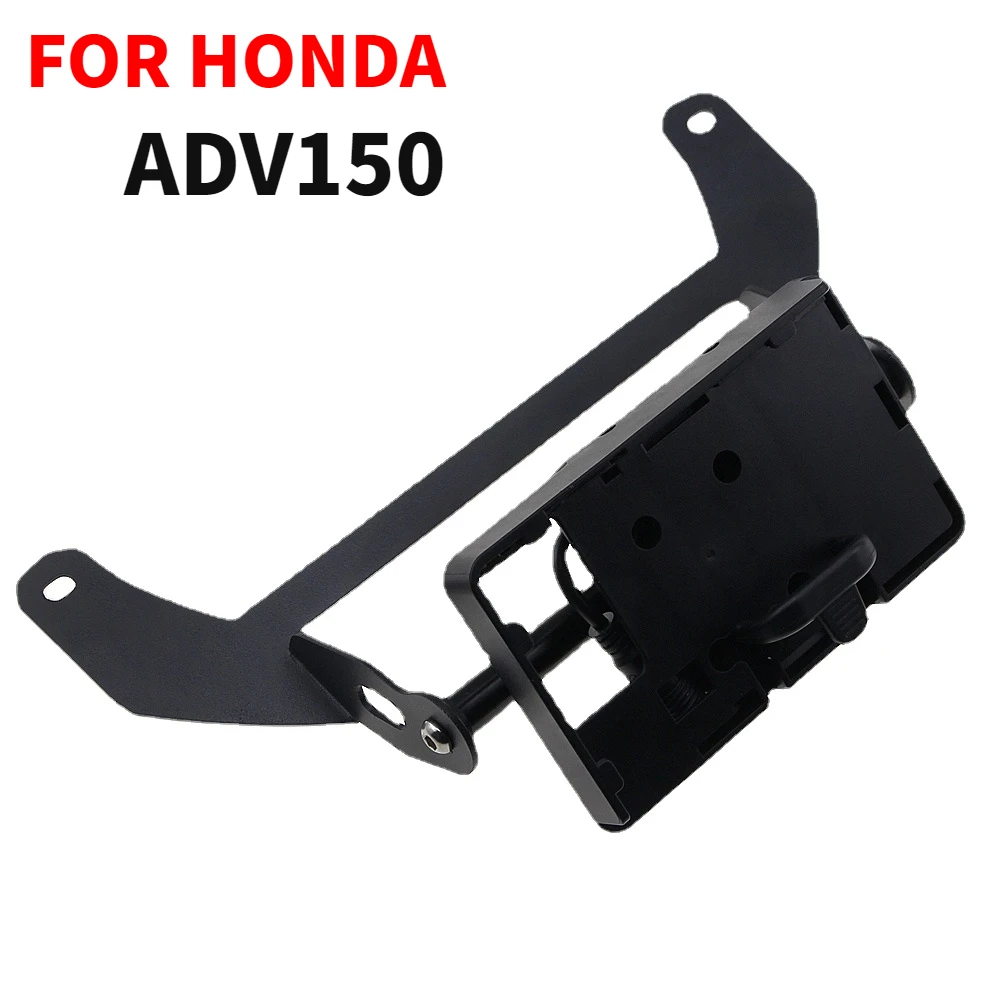 

For HONDA ADV 150 2019-2020 Motorcycle GPS Navigation Bracket Support Phone Holder Frame Stand USB Charger