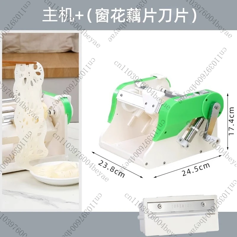 آلة تقطيع جذور اللوتس، آلة تقطيع البطاطس التجارية من Apple Tower Falls