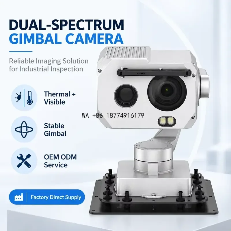 wmwmnu Industrial Thermal Imaging PTZ Dual Spectrum EO IR Stabilized Pan Tilt for Equipment Inspection