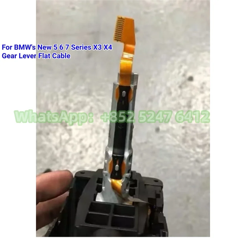 لسيارات BMW الجديدة 5 6 7 سلسلة X3 X4 ذراع السرعة كابل مسطح G3038G32G12G08G02 كابل رافعة السرعة 1 قطعة