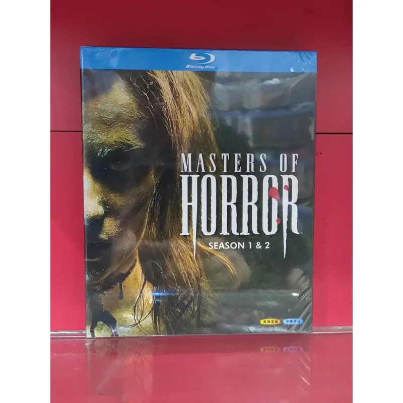 Master of Horror Season 1 and 2 BD Blu-ray Disc High Definition Movie Collection