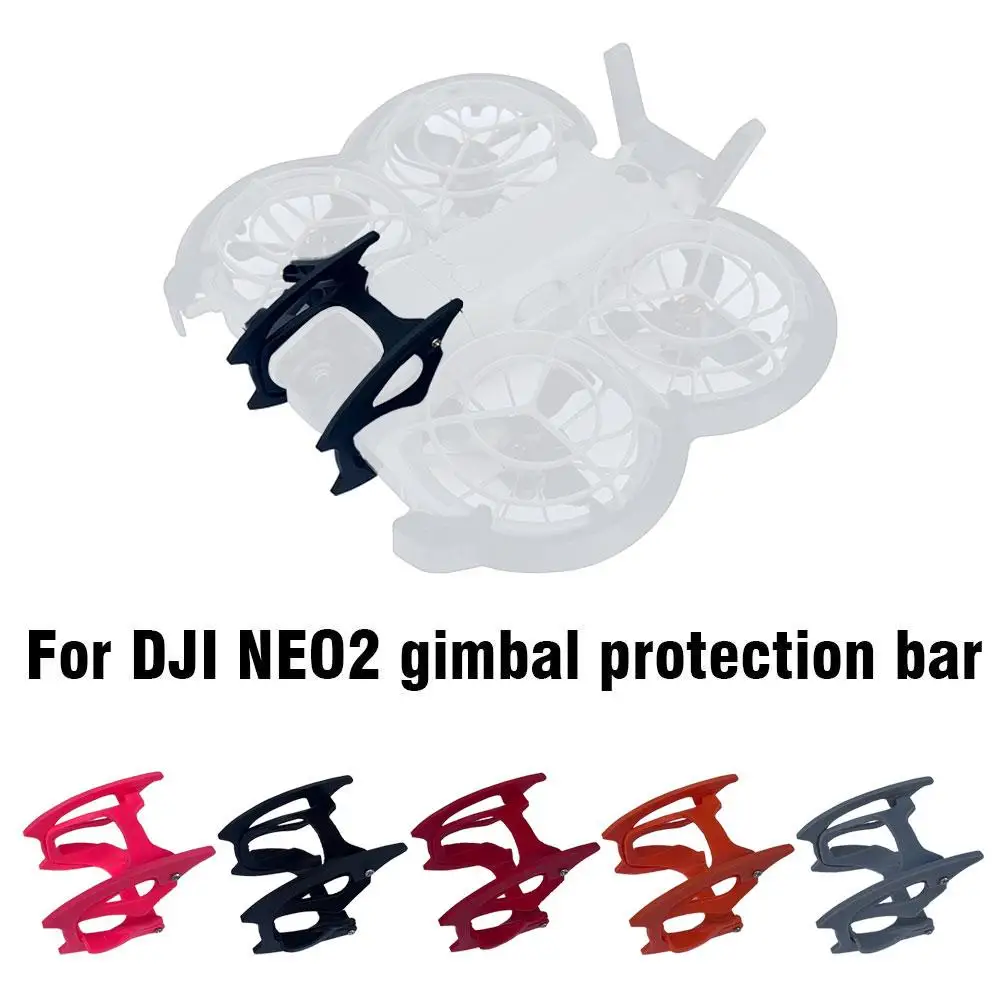 NEW For DJI Neo 2 Carbone Fiber Gimbal Protection Bar ABS Neo2 Anti-Collision Gimbal Lens Guard Drone Accessories