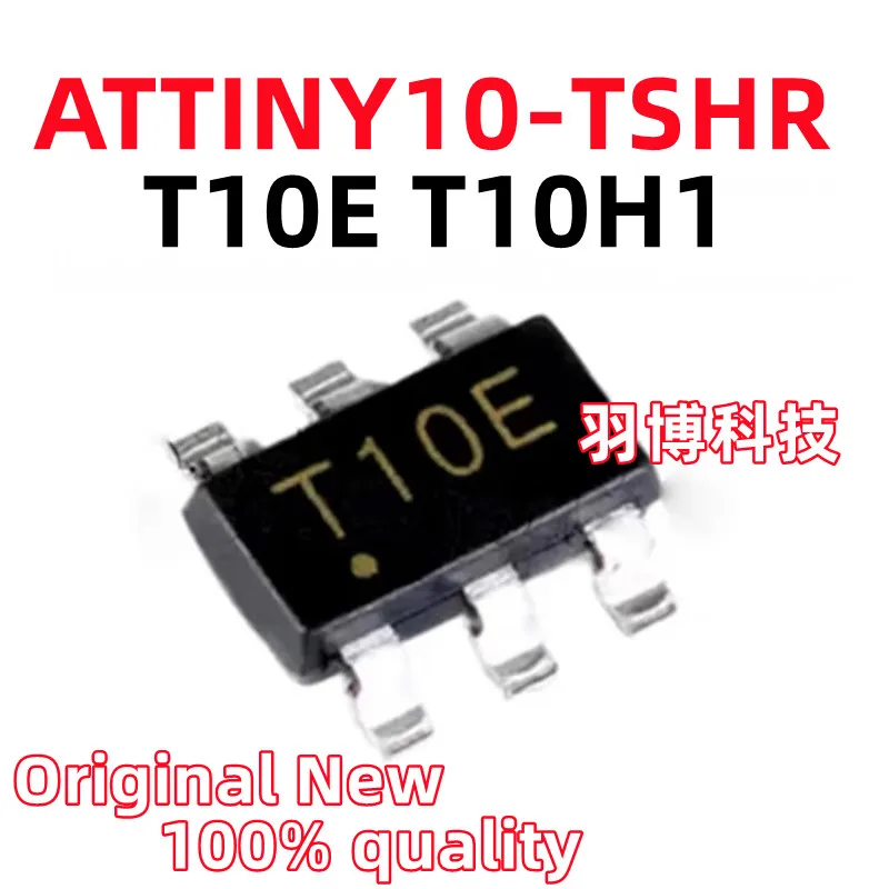 (5piece)100% New ATTINY10-TSHR ATTINY10 T10E T10H1 sot23-6 Chipset