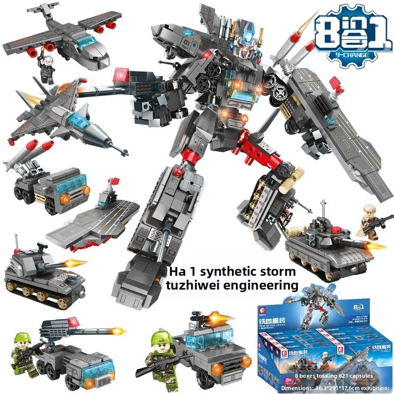 Sembo Block Mecha Puzzle, Combine Transforming Shape Robot, Original Authentic