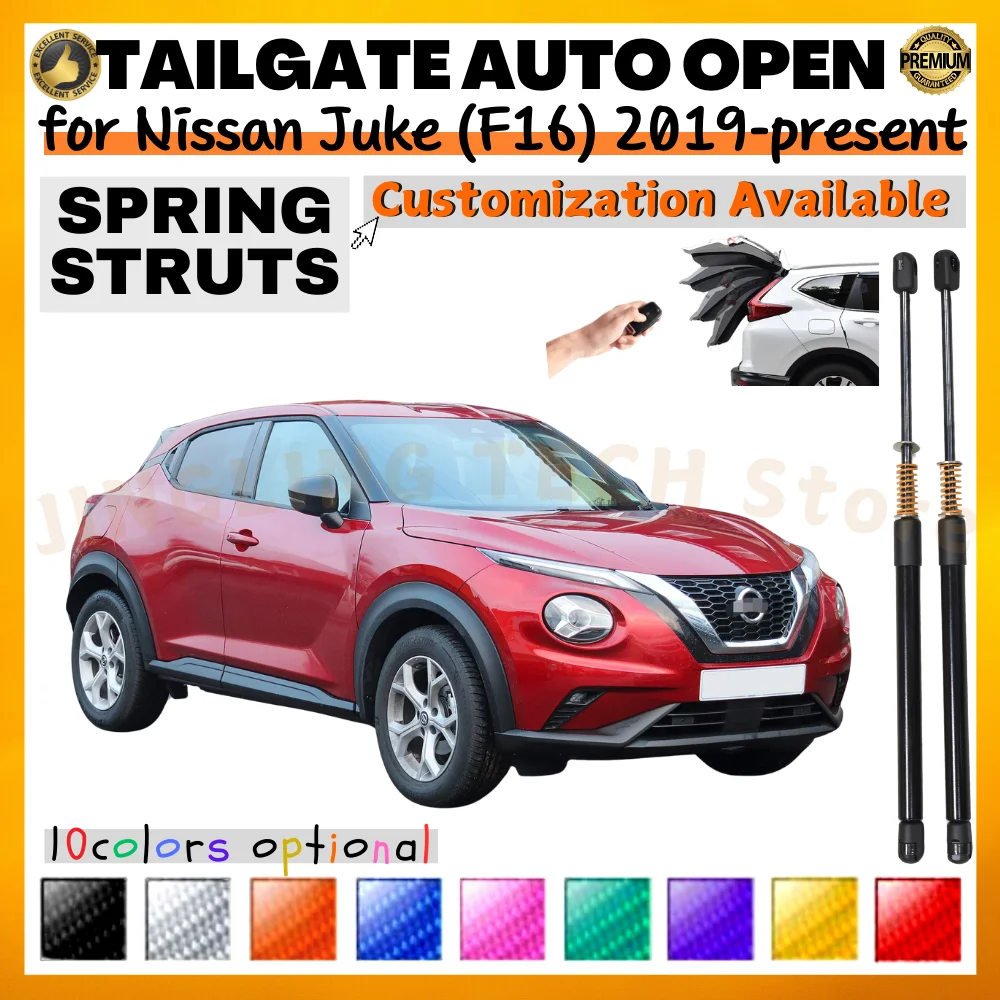 

Qty(2) Стойки багажника с пружиной для внедорожника Nissan Juke (F16) 2019-настоящее время поддержки подъема багажника задней двери амортизаторы амортизаторы