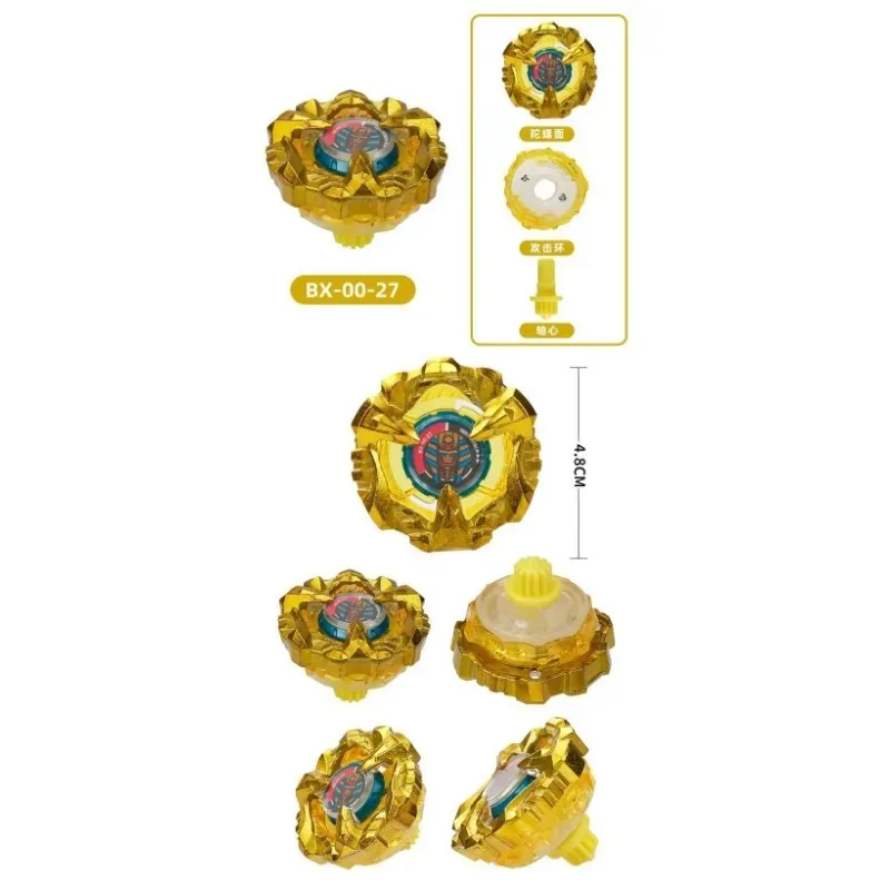 حار بيع ومتفجرة جديدة X سلسلة القتالية سبيكة جيروسكوب BX-00-31.33.34.35 جيروسكوب الارسال الكبير #1