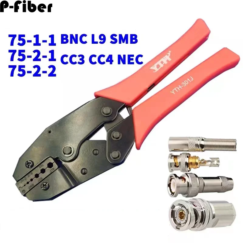 Crimping pliers coaxial wire cable optical fiber BNC monitoring video terminal 2M hexagonal wiring pliers YTH-301J 301A 301B 301