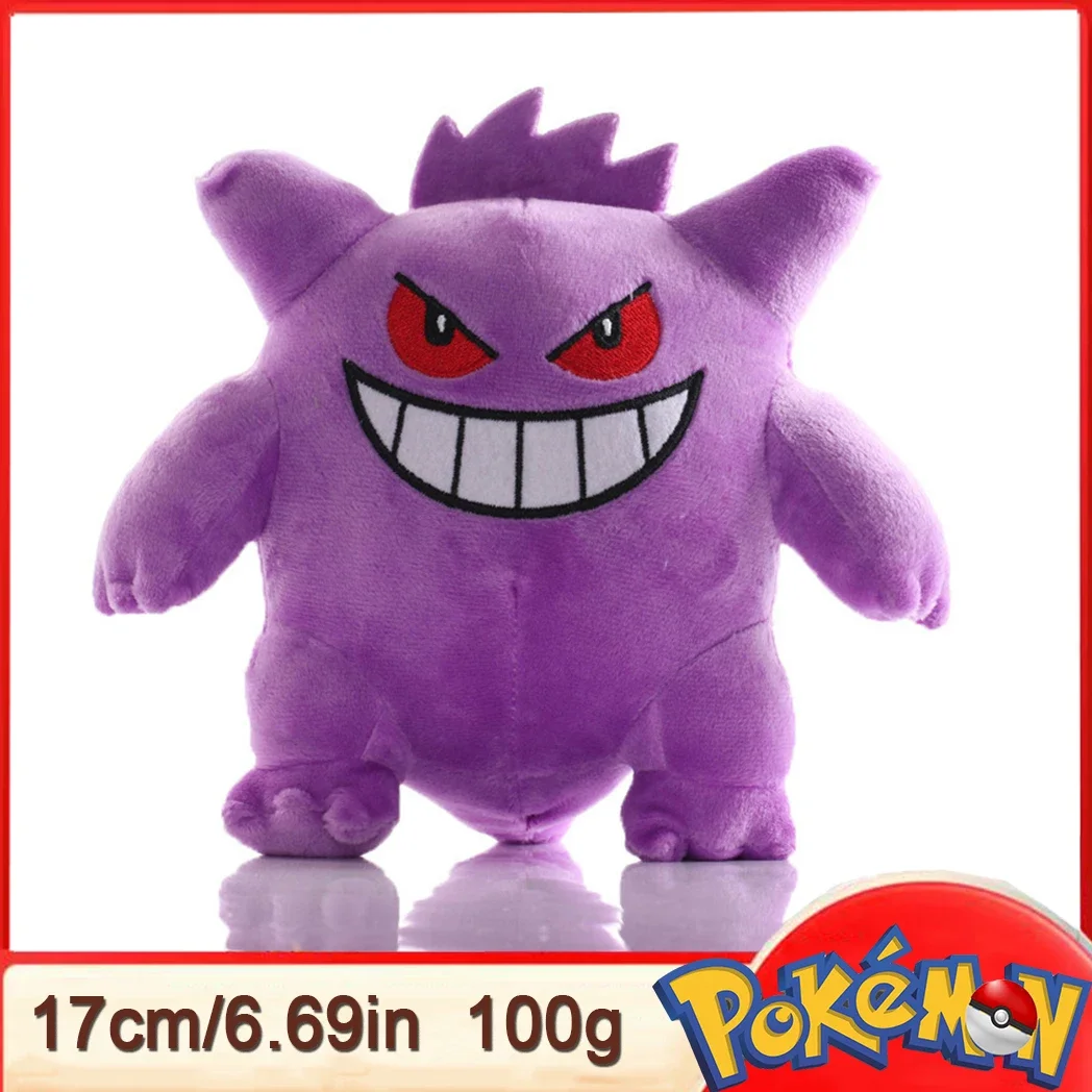 POKEMON Original Plush Toy Gengar Pikachu Charizard Genuine Plush Doll Soft Kawaii Cute Cartoon Piplup Toys for Kids Gift