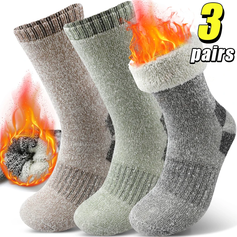 3Pairs Men's Warm Terry Thick Hiking Socks Outdoor Sports Crew Sock Fleece Lined Soft Comfortable Snow Work Socks for Daily Wear