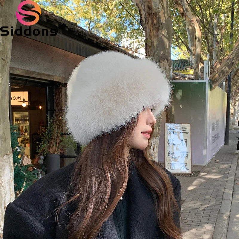 

New Style Fashion Hat Women's Winter New Thick Warm Imitation Fur Simple Fisherman's Hat Imitation Mink Fur Ladies Mongolia Caps