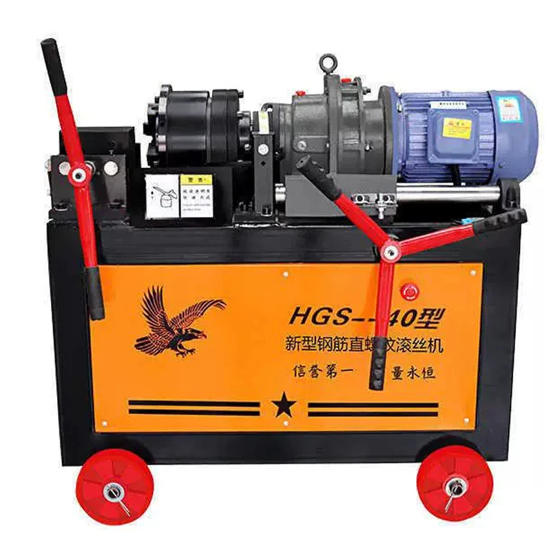 GHS-40 Rebar Threading Machine Automatic Hydraulic Bolt and Nut Forming Machine Rebar Thread Rolling Machine(Customized)
