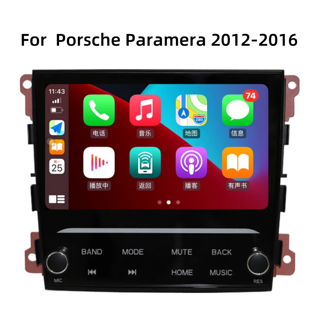 7 Inch Android 13 Touch Screen Carplay Car Video Radio for Porsche Paramera  2012 2013 2014-2016  Car Head Unit Gps Navigation