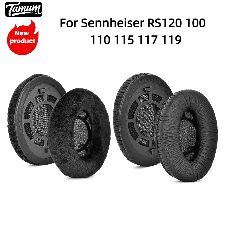 جديد لينة رغوة البروتين الجلود بطانة للأذن متوافقة مع Sennheiser RS120 100 110 115 117 119 سماعة غطاء للأذنين إصلاح أجزاء ،