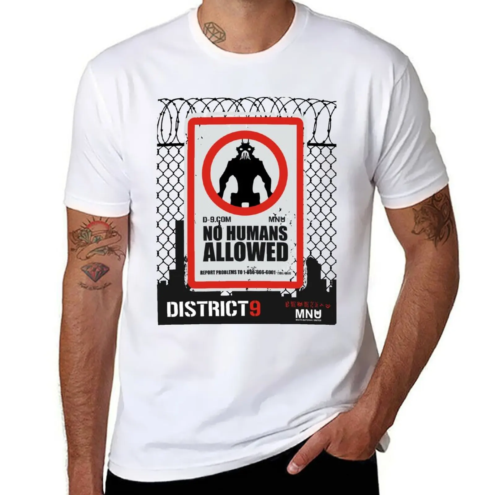 

No Humans Allowed T-Shirt t shirt for man anime t shirts for man T-Shirt