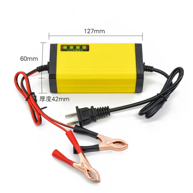 C-Power Brand New 12V 2A 24W Multi-Plug Battery Charger Adapter With Led
