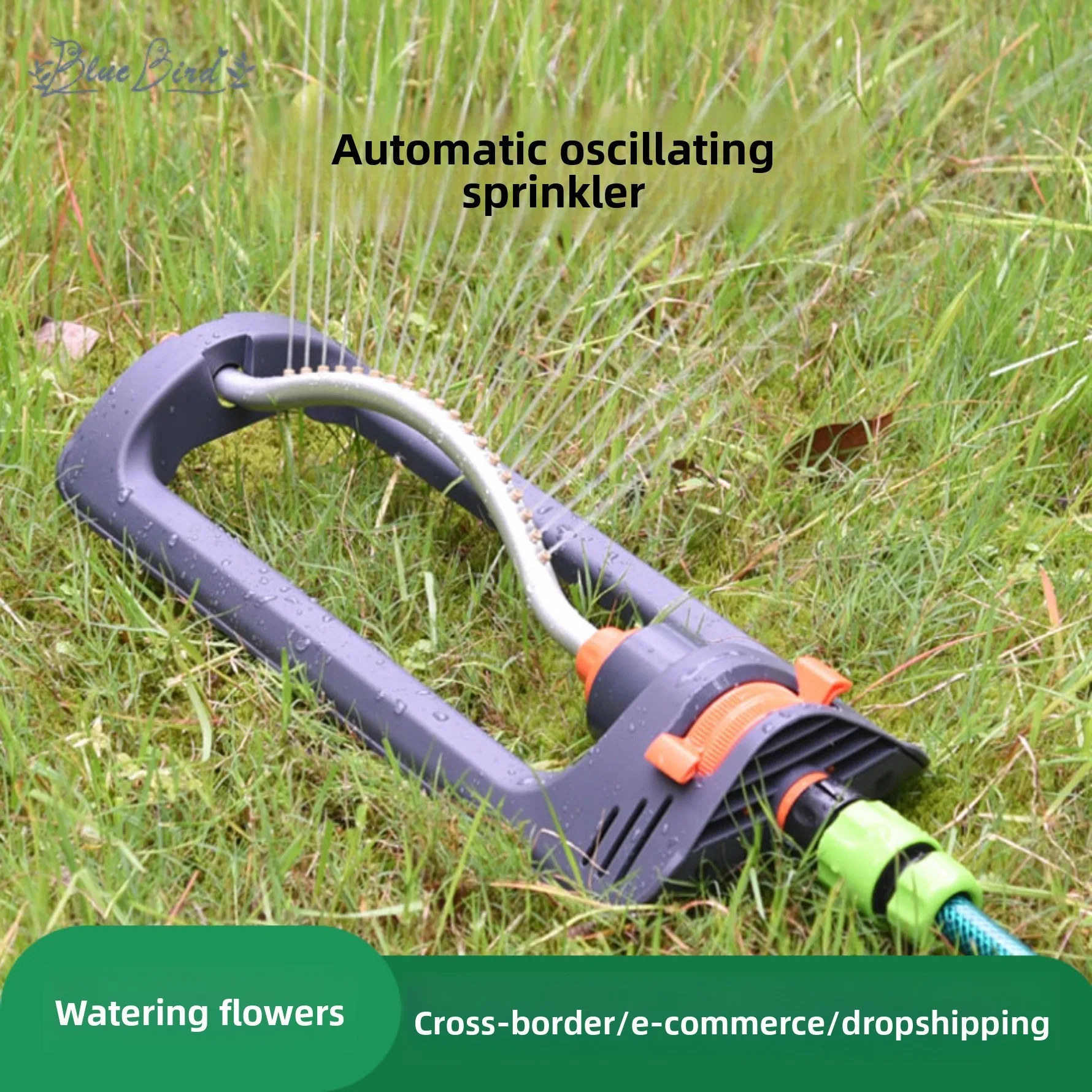 

19 Port Quick Connect Oscillating Sprinkler Garden Lawn Watering Sprayer Adjustable Angle Irrigation Tool