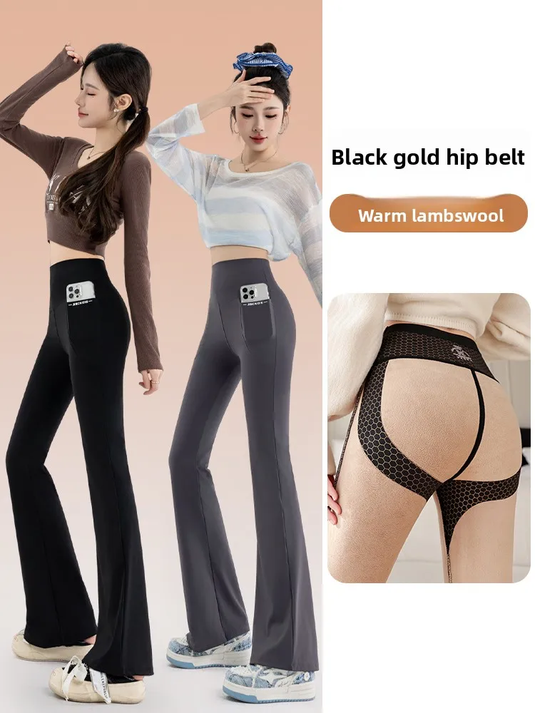 

Женские зимние теплые брюки с высокой талией, утепленные, из нейлона и спандекса, для йоги и повседневной носки