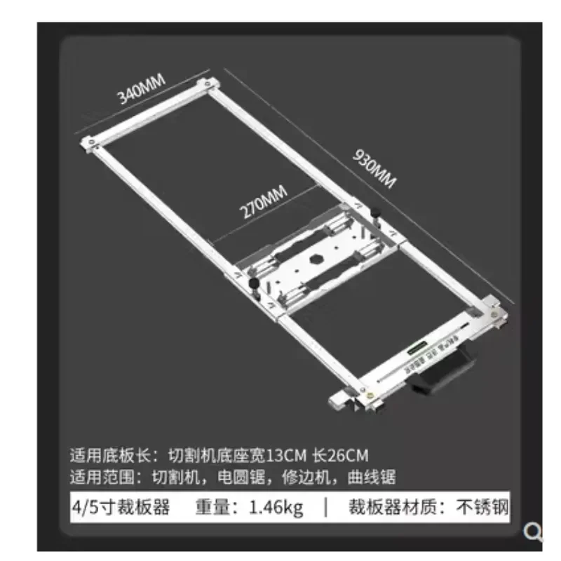 Voor Elektriciteit Cirkelzaag Trimmer Machine Randgeleiding Positionering Snijplank Gereedschap Houtbewerking Router Cirkel Freesgroef.