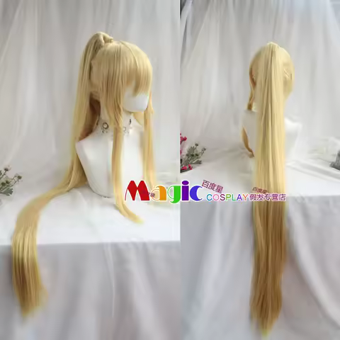 2 Types Anime For All Time Alkaid Cosplay Wig Yellow Heat Resistant Synthetic Wigs Halloween