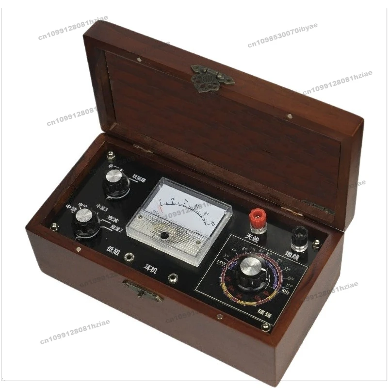 For Ore Radio, Medium and Short Wave Mining Machine