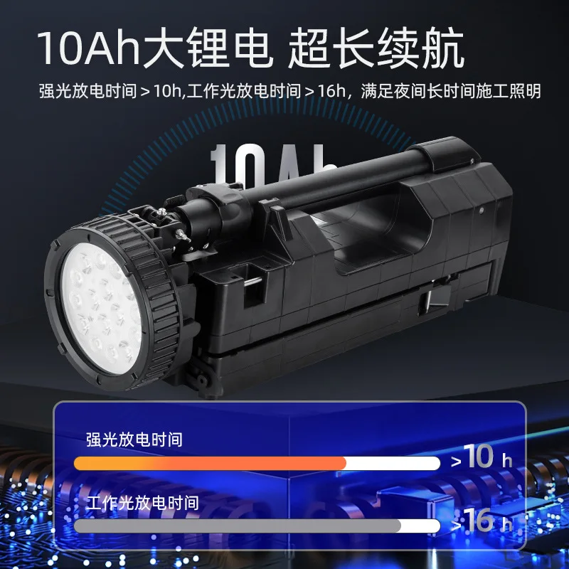 Lampes de travail système d'éclairage de chantier de construction éclairage léger d'urgence pliant de levage mobile