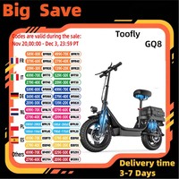 Toofly GQ8 Adult Electric Bike 250W 48V 15Ah Battery multifunctional E-bike 14 Inch Tire Urban Commuting Electric Bicycle