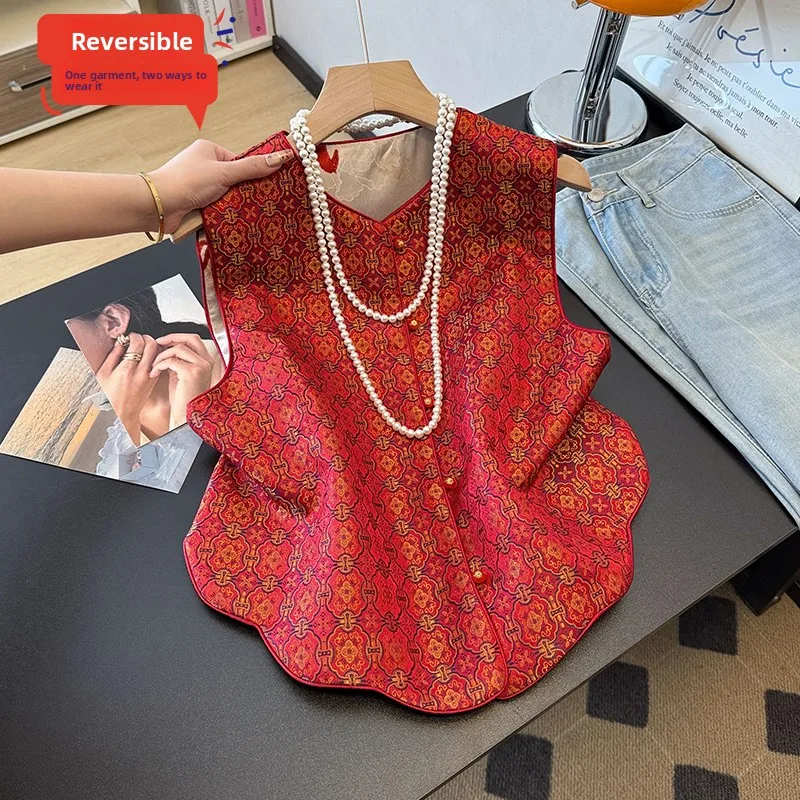 New Chinese Style Double Sided Wear Embroidered Heavy Work Hanfu round Hem Trimmed Crop Top Polyester Spring Fashion